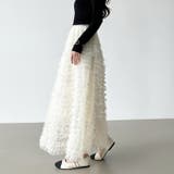 華やかさを味方にするティアードチュールスカート チュールスカート スカート | COCOMOMO | 詳細画像5