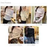 アシメギャザーオフショルトップス オフショルダー ワンショルダー | COCOMOMO | 詳細画像22