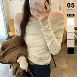 ベージュ | アシメギャザーオフショルトップス オフショルダー ワンショルダー | COCOMOMO