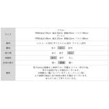 【オンオフ対応】配色サマーニットアンサンブル アンサンブル ニットカーディガン | COCOMOMO | 詳細画像38