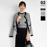グレー | 【オンオフ対応】配色サマーニットアンサンブル アンサンブル ニットカーディガン | COCOMOMO