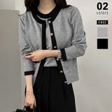 グレー | 【オンオフ対応】配色サマーニットアンサンブル アンサンブル ニットカーディガン | COCOMOMO