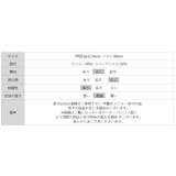 レーストリムカップ付きキャミソール レースキャミソール カップ付き | COCOMOMO | 詳細画像21
