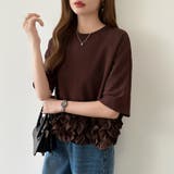 [どこから見ても大人可愛い]フリルドッキングトップス 裾フリル tシャツ | COCOMOMO | 詳細画像13 