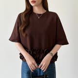 [どこから見ても大人可愛い]フリルドッキングトップス 裾フリル tシャツ | COCOMOMO | 詳細画像16 