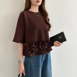 [どこから見ても大人可愛い]フリルドッキングトップス 裾フリル tシャツ | COCOMOMO | 詳細画像17 