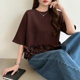 [どこから見ても大人可愛い]フリルドッキングトップス 裾フリル tシャツ | COCOMOMO | 詳細画像19 