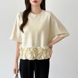 [どこから見ても大人可愛い]フリルドッキングトップス 裾フリル tシャツ | COCOMOMO | 詳細画像2 