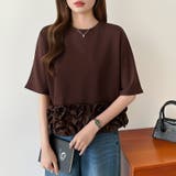 [どこから見ても大人可愛い]フリルドッキングトップス 裾フリル tシャツ | COCOMOMO | 詳細画像20 