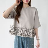 [どこから見ても大人可愛い]フリルドッキングトップス 裾フリル tシャツ | COCOMOMO | 詳細画像43 