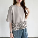 [どこから見ても大人可愛い]フリルドッキングトップス 裾フリル tシャツ | COCOMOMO | 詳細画像47 