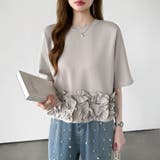 [どこから見ても大人可愛い]フリルドッキングトップス 裾フリル tシャツ | COCOMOMO | 詳細画像50 
