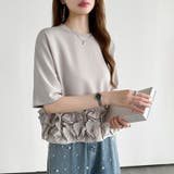 [どこから見ても大人可愛い]フリルドッキングトップス 裾フリル tシャツ | COCOMOMO | 詳細画像51 