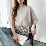 [どこから見ても大人可愛い]フリルドッキングトップス 裾フリル tシャツ | COCOMOMO | 詳細画像52 