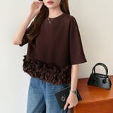 [どこから見ても大人可愛い]フリルドッキングトップス 裾フリル tシャツ | COCOMOMO | 詳細画像21 