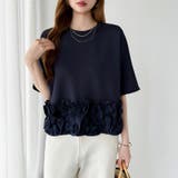 [どこから見ても大人可愛い]フリルドッキングトップス 裾フリル tシャツ | COCOMOMO | 詳細画像61 