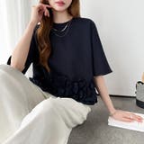 [どこから見ても大人可愛い]フリルドッキングトップス 裾フリル tシャツ | COCOMOMO | 詳細画像63 