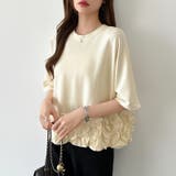 [どこから見ても大人可愛い]フリルドッキングトップス 裾フリル tシャツ | COCOMOMO | 詳細画像3 