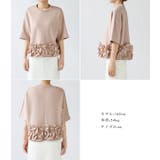 [どこから見ても大人可愛い]フリルドッキングトップス 裾フリル tシャツ | COCOMOMO | 詳細画像74 