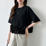 [どこから見ても大人可愛い]フリルドッキングトップス 裾フリル tシャツ | COCOMOMO | 詳細画像33 