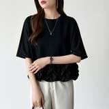 [どこから見ても大人可愛い]フリルドッキングトップス 裾フリル tシャツ | COCOMOMO | 詳細画像36 