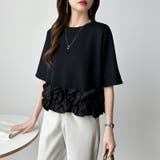 [どこから見ても大人可愛い]フリルドッキングトップス 裾フリル tシャツ | COCOMOMO | 詳細画像40 