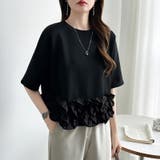 [どこから見ても大人可愛い]フリルドッキングトップス 裾フリル tシャツ | COCOMOMO | 詳細画像41 