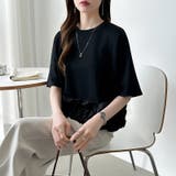 [どこから見ても大人可愛い]フリルドッキングトップス 裾フリル tシャツ | COCOMOMO | 詳細画像42 