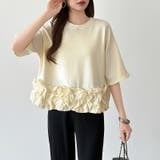 [どこから見ても大人可愛い]フリルドッキングトップス 裾フリル tシャツ | COCOMOMO | 詳細画像6 