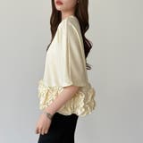 [どこから見ても大人可愛い]フリルドッキングトップス 裾フリル tシャツ | COCOMOMO | 詳細画像9 