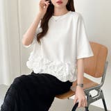 [どこから見ても大人可愛い]フリルドッキングトップス 裾フリル tシャツ | COCOMOMO | 詳細画像28 