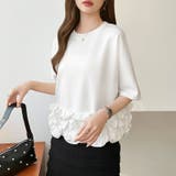 [どこから見ても大人可愛い]フリルドッキングトップス 裾フリル tシャツ | COCOMOMO | 詳細画像30 