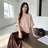 [どこから見ても大人可愛い]フリルドッキングトップス 裾フリル tシャツ | COCOMOMO | 詳細画像64 