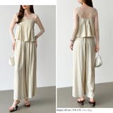 [一枚で旬顔レイヤード]ペプラムキャミセットアップ キャミソール セットアップ | COCOMOMO | 詳細画像15 