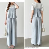 [一枚で旬顔レイヤード]ペプラムキャミセットアップ キャミソール セットアップ | COCOMOMO | 詳細画像25 