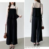 [一枚で旬顔レイヤード]ペプラムキャミセットアップ キャミソール セットアップ | COCOMOMO | 詳細画像34 