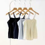 [一枚で旬顔レイヤード]ペプラムキャミセットアップ キャミソール セットアップ | COCOMOMO | 詳細画像43 