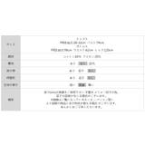 [一枚で旬顔レイヤード]ペプラムキャミセットアップ キャミソール セットアップ | COCOMOMO | 詳細画像48 