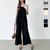 ブラック | [一枚で旬顔レイヤード]ペプラムキャミセットアップ キャミソール セットアップ | COCOMOMO