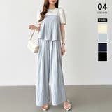 ブルー | [一枚で旬顔レイヤード]ペプラムキャミセットアップ キャミソール セットアップ | COCOMOMO