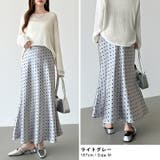 【大人の艶っぽサテン】 サテンドットマーメイドスカート サテンスカート | COCOMOMO | 詳細画像26 