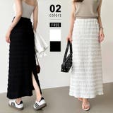 フクレジャガード ナロースカート シャーリングスカート | COCOMOMO | 詳細画像1