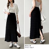 フクレジャガード ナロースカート シャーリングスカート | COCOMOMO | 詳細画像13