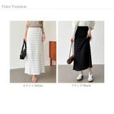 フクレジャガード ナロースカート シャーリングスカート | COCOMOMO | 詳細画像23