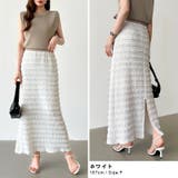 フクレジャガード ナロースカート シャーリングスカート | COCOMOMO | 詳細画像4