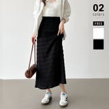 ブラック | フクレジャガード ナロースカート シャーリングスカート | COCOMOMO
