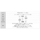 【レイヤードで即こなれ】レースキャミソール レイヤード 裾レース | COCOMOMO | 詳細画像46 
