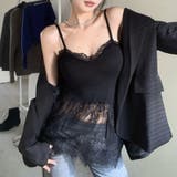 【レイヤードで即こなれ】レースキャミソール レイヤード 裾レース | COCOMOMO | 詳細画像2 