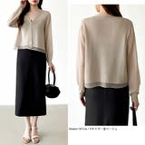 【透け感で魅せる洗練シアー】 シアーカーディガン サマーカーディガン | COCOMOMO | 詳細画像24 