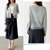 【透け感で魅せる洗練シアー】 シアーカーディガン サマーカーディガン | COCOMOMO | 詳細画像33 